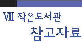 ÃÂÃÂÃÂÃÂÃÂÃÂÃÂÃÂÃÂÃÂÃÂÃÂÃÂÃÂÃÂÃÂ¬ÃÂÃÂÃÂÃÂÃÂÃÂÃÂÃÂÃÂÃÂÃÂÃÂÃÂÃÂÃÂÃÂÃÂÃÂÃÂÃÂÃÂÃÂÃÂÃÂÃÂÃÂÃÂÃÂÃÂÃÂÃÂÃÂÃÂÃÂÃÂÃÂÃÂÃÂÃÂÃÂÃÂÃÂÃÂÃÂÃÂÃÂÃÂÃÂ¬ÃÂÃÂÃÂÃÂÃÂÃÂÃÂÃÂÃÂÃÂÃÂÃÂÃÂÃÂÃÂÃÂÃÂÃÂÃÂÃÂÃÂÃÂÃÂÃÂÃÂÃÂÃÂÃÂÃÂÃÂÃÂÃÂÃÂÃÂÃÂÃÂÃÂÃÂÃÂÃÂÃÂÃÂÃÂÃÂÃÂÃÂÃÂÃÂ«ÃÂÃÂÃÂÃÂÃÂÃÂÃÂÃÂÃÂÃÂÃÂÃÂÃÂÃÂÃÂÃÂÃÂÃÂÃÂÃÂÃÂÃÂÃÂÃÂÃÂÃÂÃÂÃÂÃÂÃÂÃÂÃÂÃÂÃÂÃÂÃÂÃÂÃÂÃÂÃÂÃÂÃÂÃÂÃÂÃÂÃÂÃÂÃÂ¬ÃÂÃÂÃÂÃÂÃÂÃÂÃÂÃÂÃÂÃÂÃÂÃÂÃÂÃÂÃÂÃÂÃÂÃÂÃÂÃÂÃÂÃÂÃÂÃÂÃÂÃÂÃÂÃÂÃÂÃÂÃÂÃÂÃÂÃÂÃÂÃÂÃÂÃÂÃÂÃÂÃÂÃÂÃÂÃÂÃÂÃÂÃÂÃÂªÃÂÃÂÃÂÃÂÃÂÃÂÃÂÃÂÃÂÃÂÃÂÃÂÃÂÃÂÃÂÃÂ´ÃÂÃÂÃÂÃÂÃÂÃÂÃÂÃÂÃÂÃÂÃÂÃÂÃÂÃÂÃÂÃÂ ÃÂÃÂÃÂÃÂÃÂÃÂÃÂÃÂÃÂÃÂÃÂÃÂÃÂÃÂÃÂÃÂ¬ÃÂÃÂÃÂÃÂÃÂÃÂÃÂÃÂÃÂÃÂÃÂÃÂÃÂÃÂÃÂÃÂ°ÃÂÃÂÃÂÃÂÃÂÃÂÃÂÃÂÃÂÃÂÃÂÃÂÃÂÃÂÃÂÃÂ¸ÃÂÃÂÃÂÃÂÃÂÃÂÃÂÃÂÃÂÃÂÃÂÃÂÃÂÃÂÃÂÃÂªÃÂÃÂÃÂÃÂÃÂÃÂÃÂÃÂÃÂÃÂÃÂÃÂÃÂÃÂÃÂÃÂ³ÃÂÃÂÃÂÃÂÃÂÃÂÃÂÃÂÃÂÃÂÃÂÃÂÃÂÃÂÃÂÃÂ ÃÂÃÂÃÂÃÂÃÂÃÂÃÂÃÂÃÂÃÂÃÂÃÂÃÂÃÂÃÂÃÂ¬ÃÂÃÂÃÂÃÂÃÂÃÂÃÂÃÂÃÂÃÂÃÂÃÂÃÂÃÂÃÂÃÂÃÂÃÂÃÂÃÂÃÂÃÂÃÂÃÂÃÂÃÂÃÂÃÂÃÂÃÂÃÂÃÂÃÂÃÂÃÂÃÂÃÂÃÂÃÂÃÂÃÂÃÂÃÂÃÂÃÂÃÂÃÂÃÂ«ÃÂÃÂÃÂÃÂÃÂÃÂÃÂÃÂÃÂÃÂÃÂÃÂÃÂÃÂÃÂÃÂ£ÃÂÃÂÃÂÃÂÃÂÃÂÃÂÃÂÃÂÃÂÃÂÃÂÃÂÃÂÃÂÃÂ