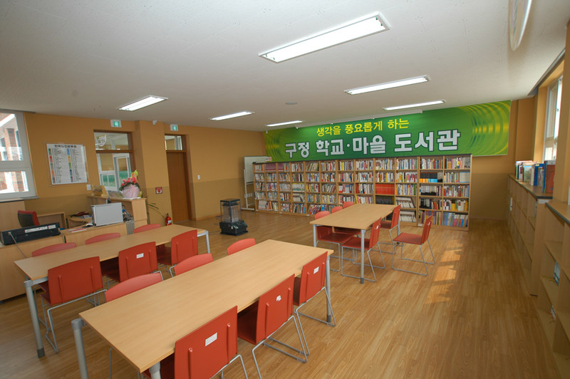 102_구정