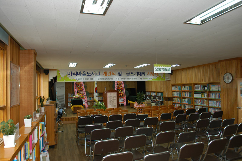 123_마리