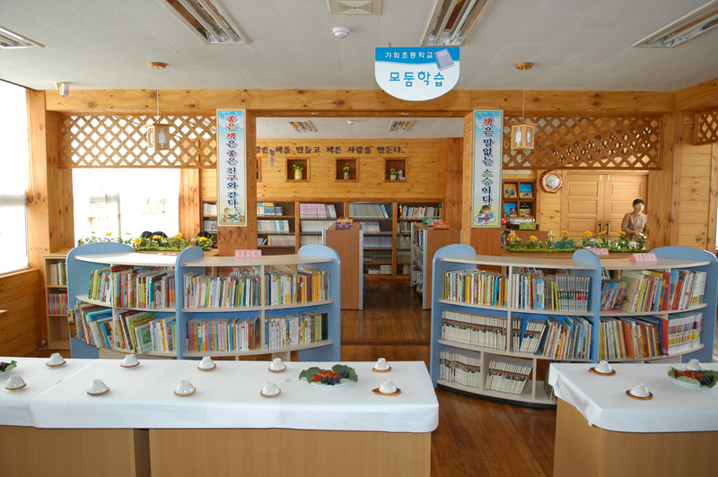 128_가회