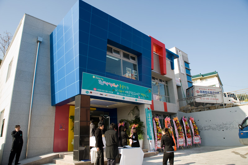 1222_haesong_3570