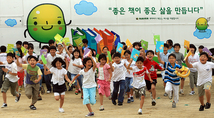 078_옥계