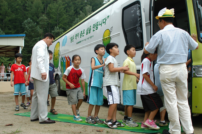081_송화