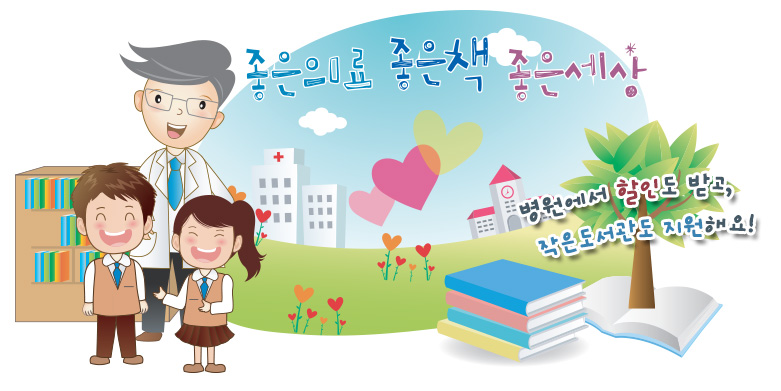 medi_campaign_01