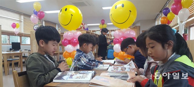 11.완도