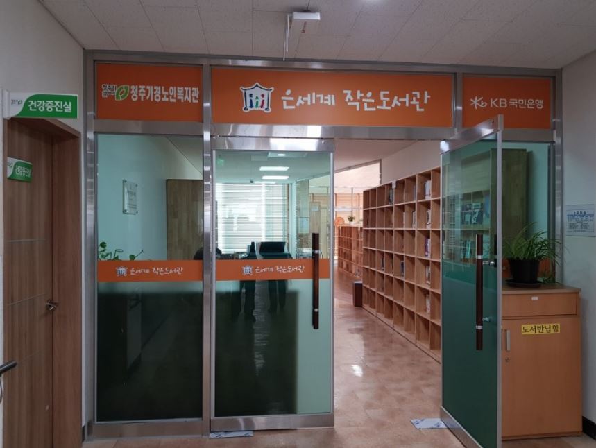 캡처3