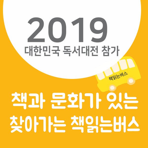 2019_1