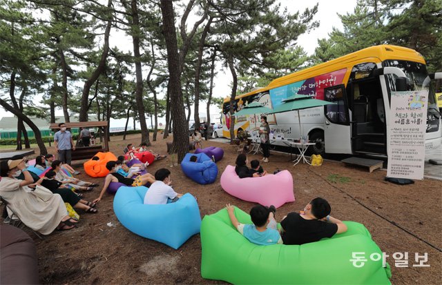 동아일보 사진