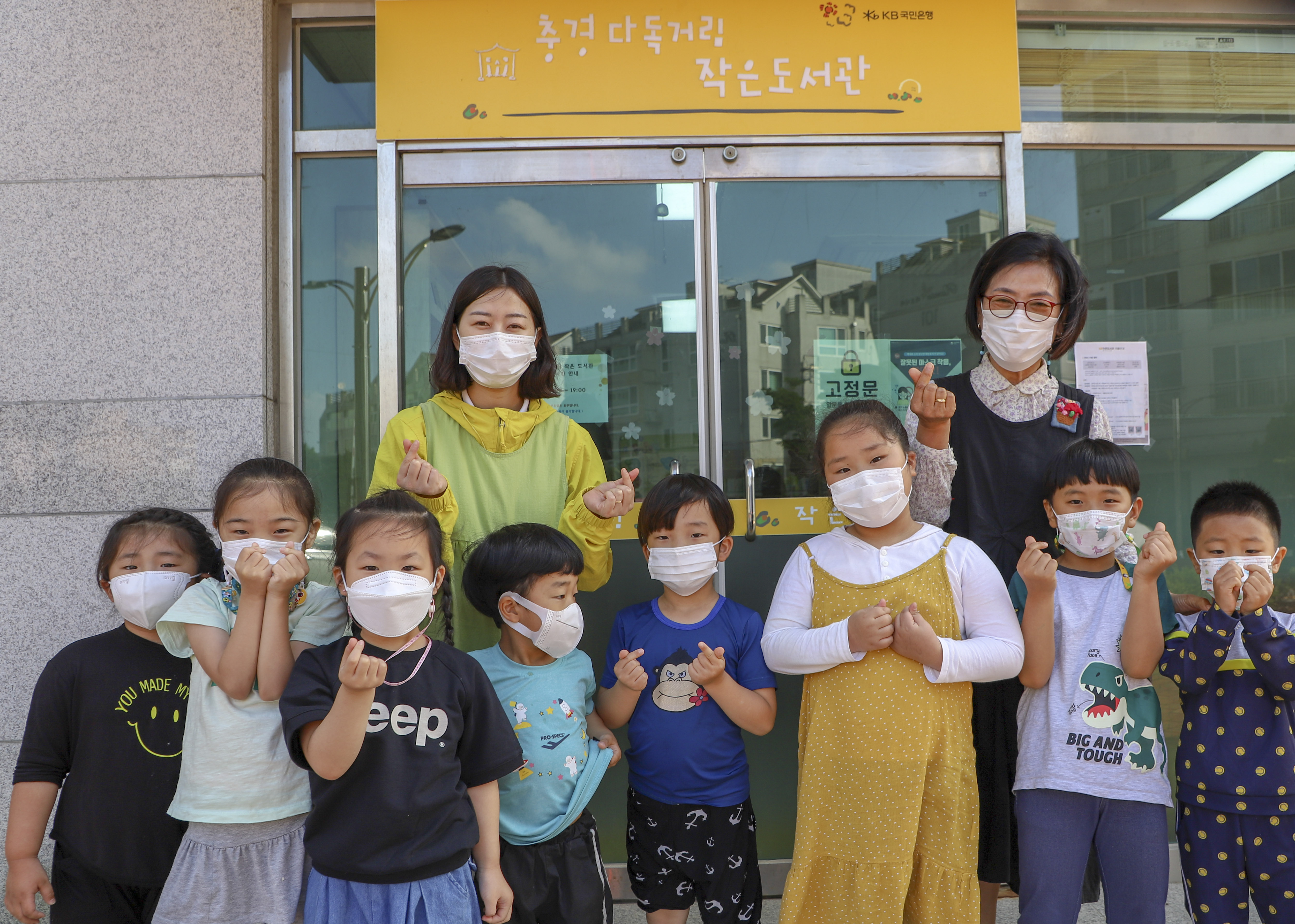 2 - 복사본