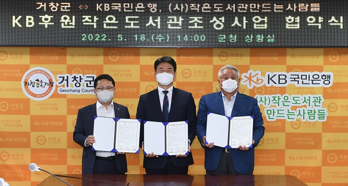 202205181734130009(가700)
