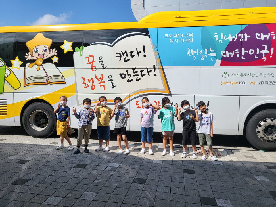 from.학교_2105173_539175_1558