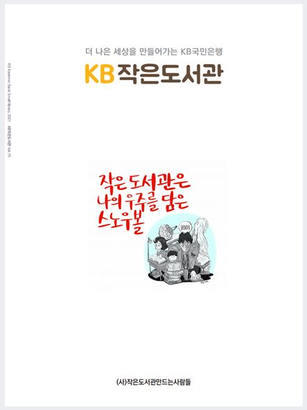 표지1