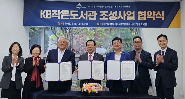 세종시