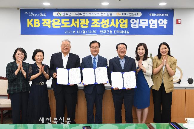 thum_li_news_783063_0