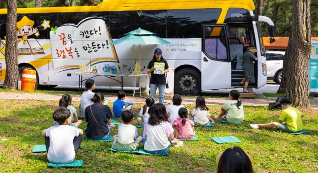 강릉 연곡캠핑장