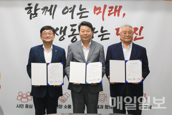 당진 작은도서관 협약식