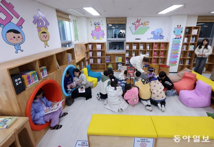 [보도자료] 241125_경기 김포 김포만화도서관